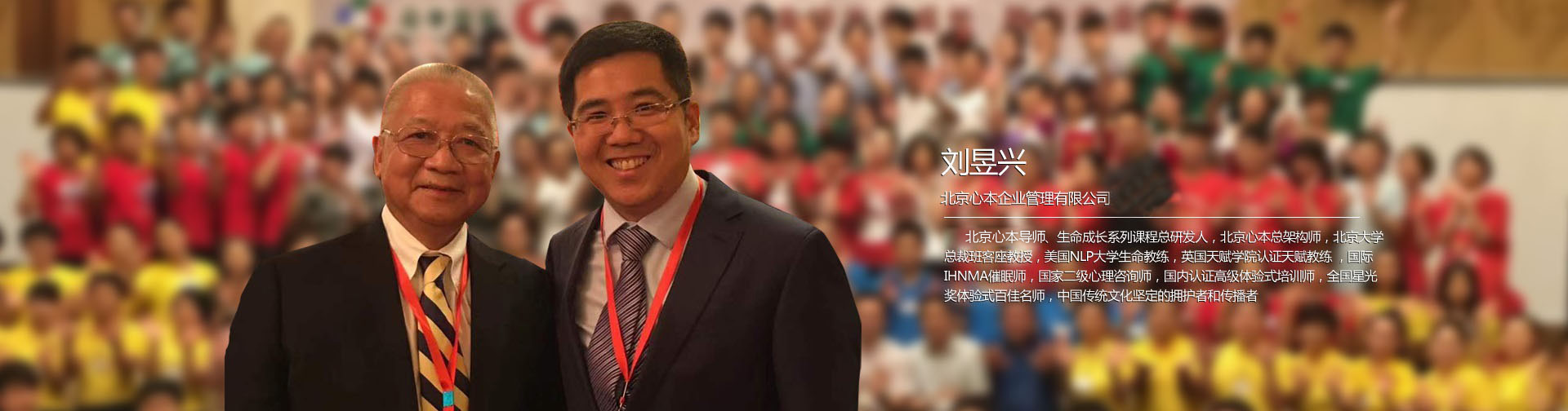 汽摩協(xié)會(huì)成立啦